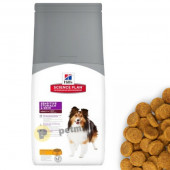 Hill’s Science Plan Canine Adult Sensitive Stomach & Skin -пълноценна суха храна с чувствителен стомах и чувствителна кожа